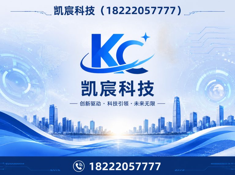 东丽区光伏支架厂家展示图